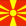 Македония Лого