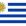 Уругвай Лого