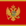 Черногория Лого