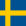 Швеция Лого