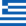 Греция Лого