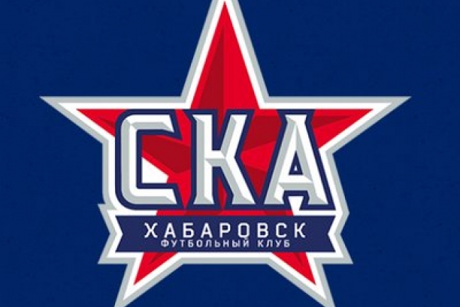 'СКА-Хабаровск' пытался подписать форварда 'Ман Сити'