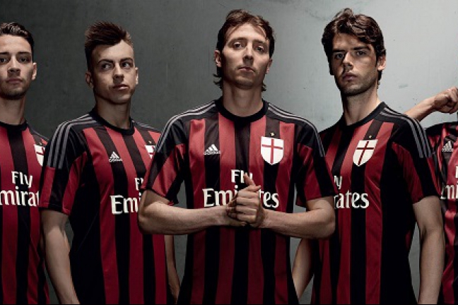 Компания Adidas представила новую домашнюю форму 'Милана'