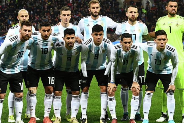 Аргентина объявила заявку на ЧМ-2018