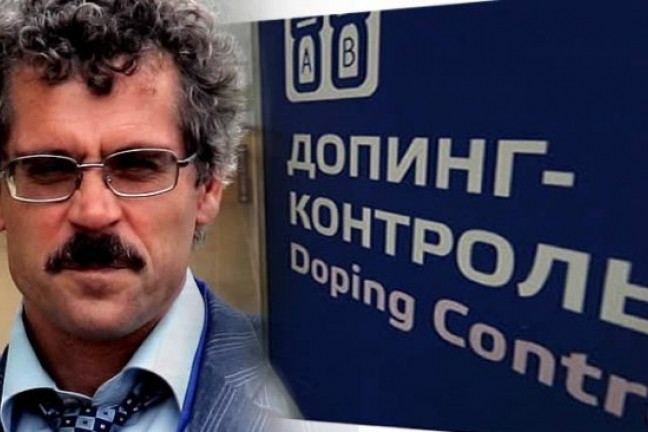 Адвокат Родченкова обвинили ФИФА в умалчивании проблем российских игроков с допингом