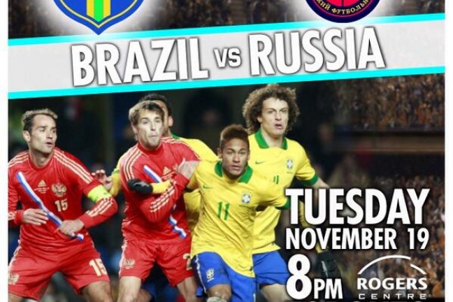 В Торонто продаются билеты на матч Россия-Бразилия