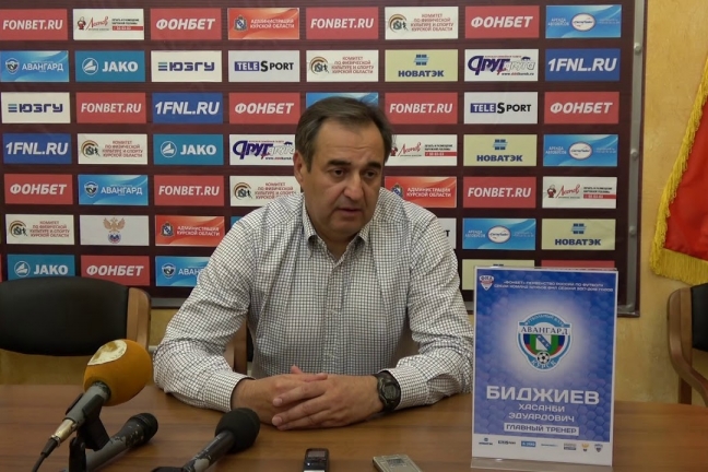 Биджиев прокомментировал выход 'Авангарда' в 1/4 финала Кубка России
