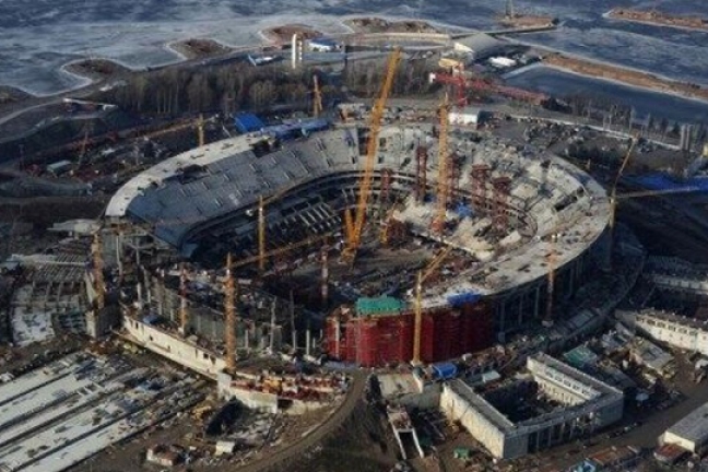 Строительство новой арены 