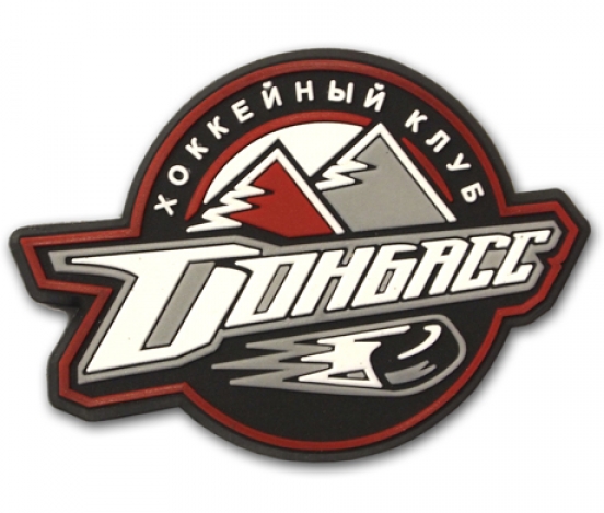 Игру 'Донбасса' покажут в центре города