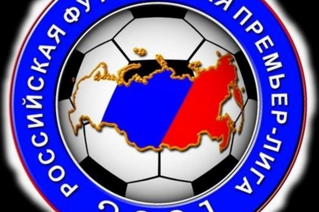 Россия завершает сезон на 7-м месте в таблице коэффициентов УЕФА
