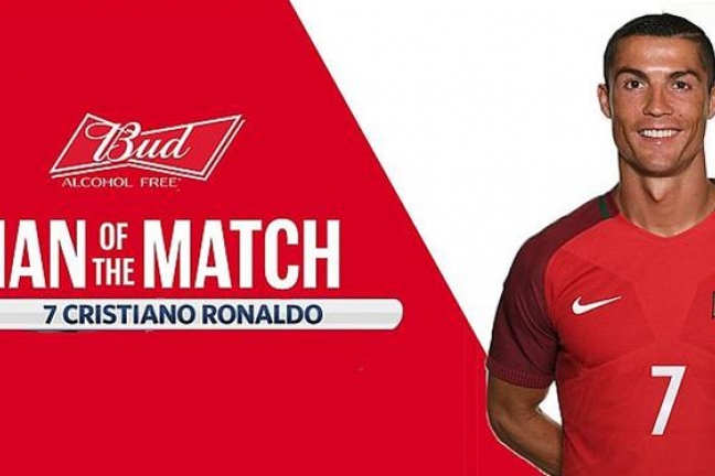 Роналду стал лучшим игроком матча Португалия - Новая Зеландия
