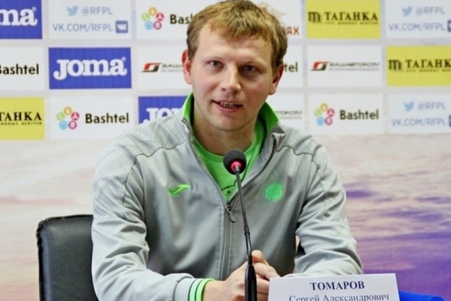 Томаров доволен игрой 'Уфы' в матче против 'Рубина'