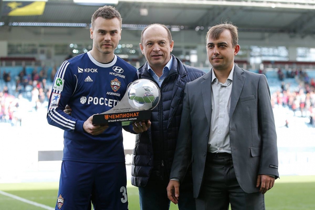 Акинфеев - самый ценный игрок чемпионата в апреле