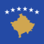 Косово Лого