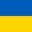 Украина U-18 Лого