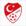 Турция U-20 Лого