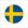 Швеция жен Лого