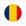 Румыния (пляжный футбол) Лого