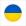 Украина жен Лого