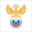 Россия U-19 Лого