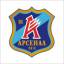 Арсенал Киев U-21 Лого