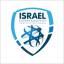 Израиль U-17 Лого