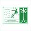 Саудовская Аравия Лого