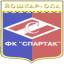 Спартак Йошкар-Ола Лого