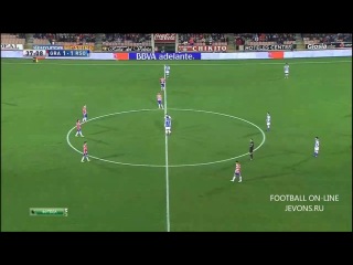Гранада - Реал Сосьедад. Обзор матча