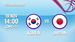Республика Корея до 18 - Япония до 18. Запись матч