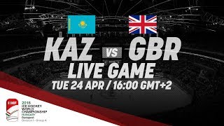Казахстан - Великобритания. Обзор матча