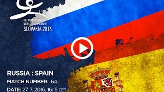 Россия до 18 жен - Испания до 18 жен. Запись матча