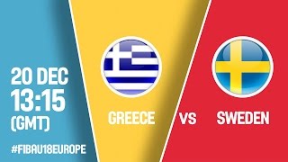 Греция до 18 - Швеция до 18. Запись матча