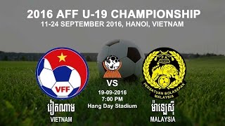 Малайзия до 19 - Вьетнам до 19. Запись матча
