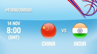 Китай до 18 - Индия до 18. Запись матча