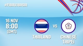 Таиланд до 18 - Китайский Тайбэй до 18	. Запись матча