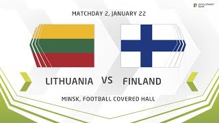 Литва U-17 - Финляндия U-17. Запись матча