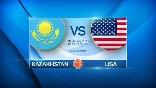 Казахстан - США. Запись матча