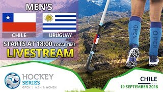 Чили - Уругвай. Запись матча