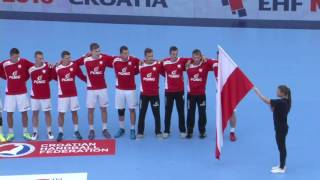 Сербия до 18 - Польша до 18. Запись матча