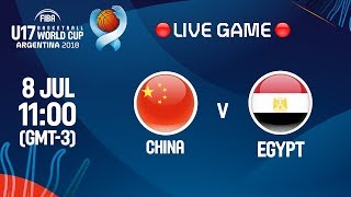 Китай до 17 - Египет до 17. Запись матча