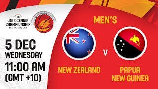 Новая Зеландия до 15 - Папуа Новая Гвинея до 15. Запись матча