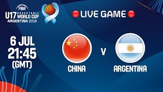 Китай до 17 - Аргентина до 17. Запись матча