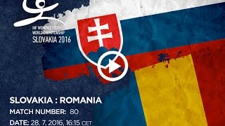 Словакия до 18 жен - Румыния до 18 жен. Запись матча