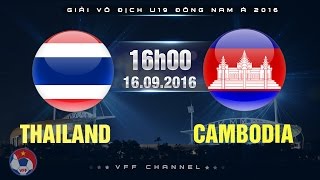 Таиланд до 19 - Камбоджа до 19. Запись матча