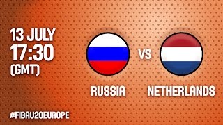 Россия 20 жен - Нидерланды до 20 жен. Запись матча