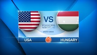 США - Венгрия. Запись матча