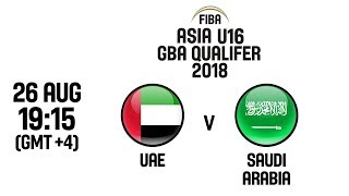 ОАЭ до 16 - Саудовская Аравия до 16. Запись матча