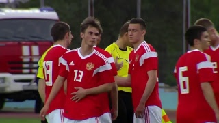Россия U-18 - Германия U-18. Запись матча