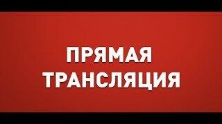 Спартак Нч - Машук-КМВ. Запись матча